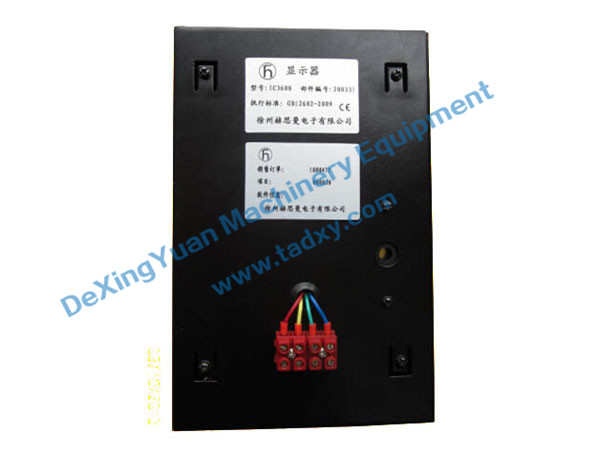 c(din)鿴Ԕ(x)Ϣ(bio)}IC4600 Display Unit xΔ(sh)1695
